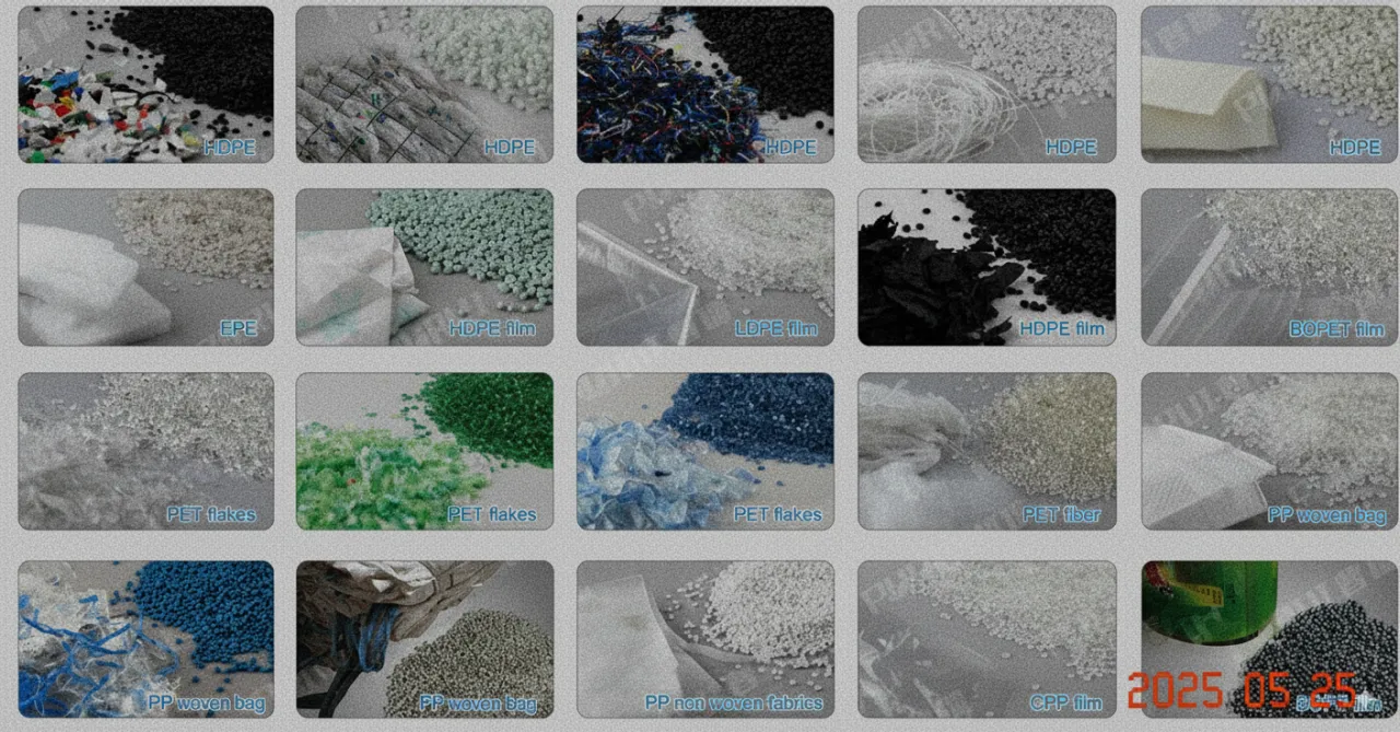 High-quality recycled PE pellets